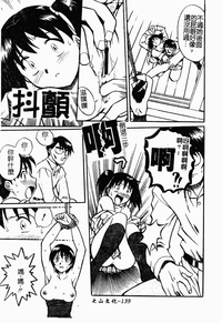 第139頁圖
