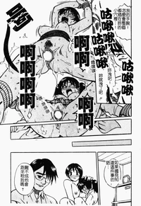 第143頁圖