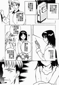 第147頁圖