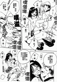 第155頁圖