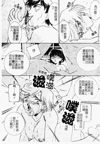 第19頁圖