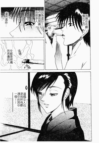 第27頁圖