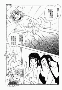 第55頁圖