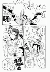 第67頁圖