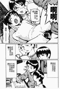 第83頁圖