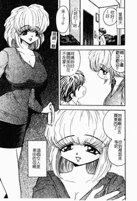 第91頁圖