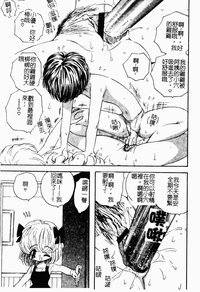 第99頁圖