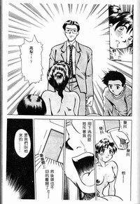 第103頁圖