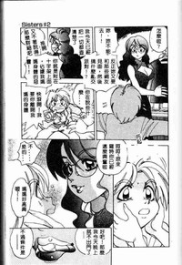 第111頁圖