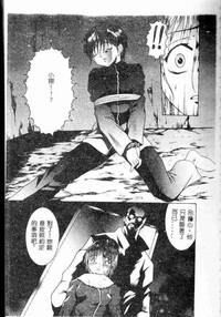 第11頁圖