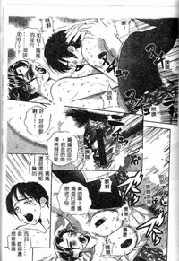 第139頁圖