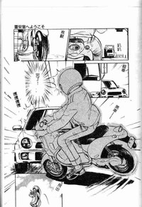 第147頁圖