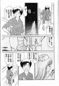 第151頁圖