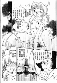 第155頁圖