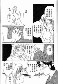第159頁圖