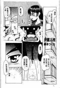 第167頁圖