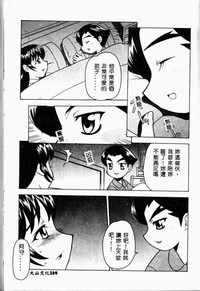 第171頁圖