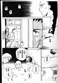 第35頁圖