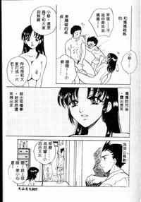 第39頁圖