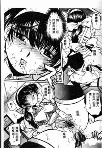 第51頁圖