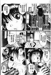 第55頁圖