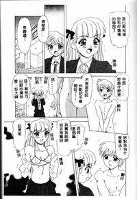第67頁圖