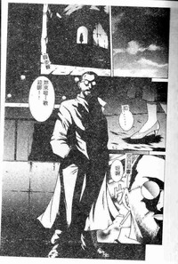 第7頁圖