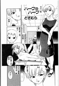 第83頁圖