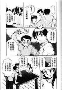 第95頁圖