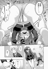 第15页图