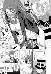 第23页图