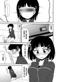第19頁圖