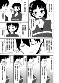 第23頁圖