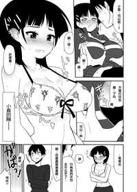 第31頁圖