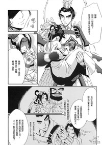 第35页图