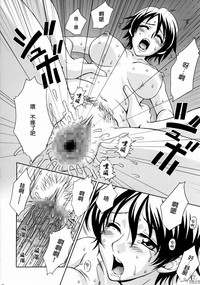 第31页图