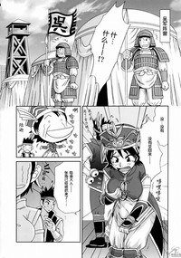 第35页图