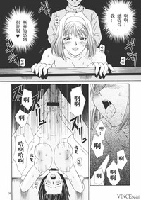 第35頁圖