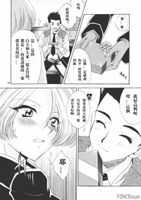 第43頁圖