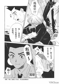 第47頁圖