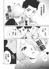 第51頁圖