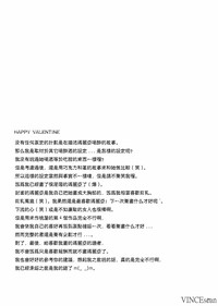 第79頁圖