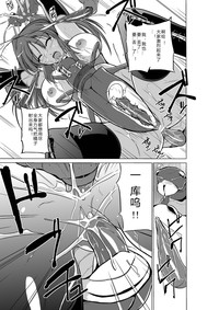 第19页图
