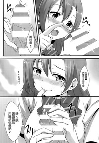 第15页图