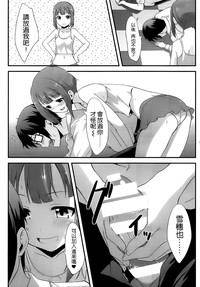 第19页图