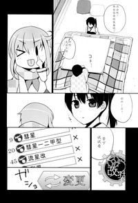 第11页图