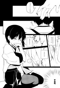 第15页图