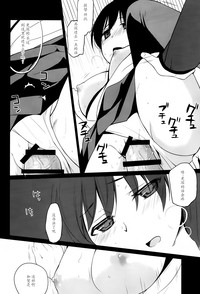 第19页图