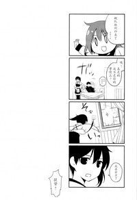 第27页图