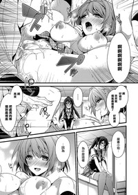 第7頁圖